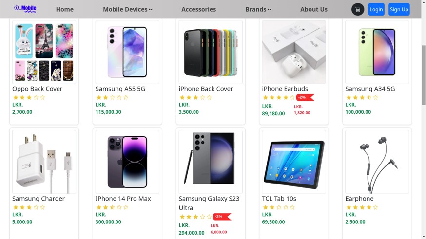 D-Mobile e-commerce website